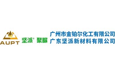 ?厲害！佛山人才團隊研發特種防水防腐涂料亮相深中通道